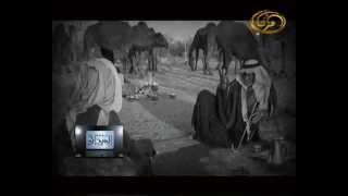 الميراث  مع الاعلامي مناحي الحصان ح2