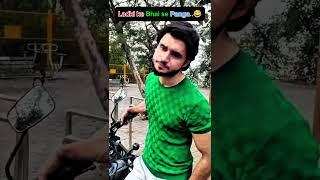 Ladki ko uthane wala to uska bhai nikla.. #comedy #funny