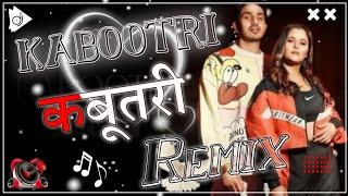 Kabootri Diler Kharkiya Dj Remix | Kit Chali Kit Chali Banke Kabootri Moto Lelu Photo Remix