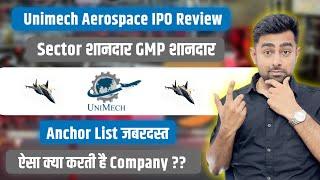 Unimech Aerospace IPO Review | Apply Or Not ?? | Jayesh Khatri