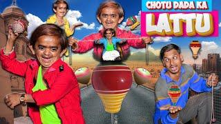 CHOTU KA MAGIC LATTU | छोटू का जादुई भवरा | CHOTU KA LATTU | छोटू दादा लट्टू  वाला | Chotu Dada