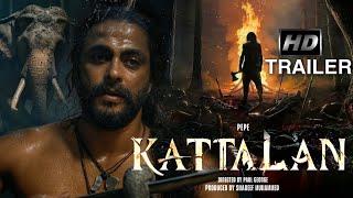 Kattalan Promo Trailer | Antony Varghese Pepe | Paul George | Shareef Muhammed | Cubes Entertainment