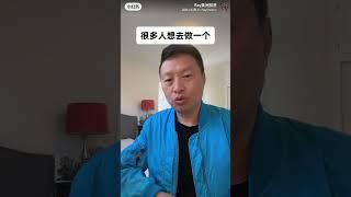 走出个人局限三个方法