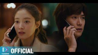 [MV] Matthew Ifield, ID:Earth (아이디얼스) - Here I Am [모텔 캘리포니아 (Motel California) OST Part.2]