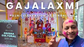 Bengaluru Gajalaxmi Puja Vlog 2024 I Lakshmi Puja Celebration at Shriram Summitt Bangalore