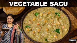 Vegetable Sagu | Mixed vegetable Saagu Recipe | Side dish for Poori | Veg Kurma Recipe