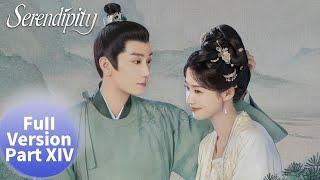 ENG SUB 《榜上佳婿 Serendipity》合集版 Full Version Part 14——主演： #王子奇 #卢昱晓