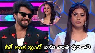 నీకే అంత వుంటే.. నాకు ఎంత వుండాలి..! Aadivaaram with Star Maa Parivaaram Nikhil Kavya Bigg Boss 8