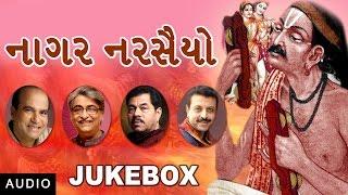 Naagar Narsaiyo | Finest Collection of Gujarati Devotional Songs | Red Ribbon Music