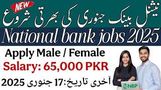 National Bank of Pakistan Jobs 2025: How to Apply Online | Step-by-Step Guide*