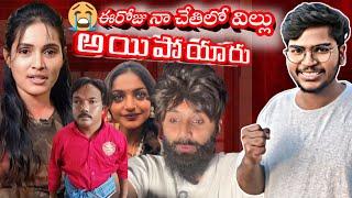 Reacting To Reels || మహానుభావులు !