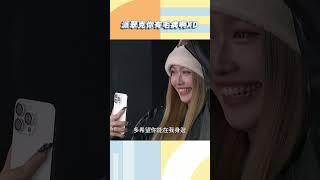 派翠克你有毛病啊XD【#小姐不熙娣】#shorts
