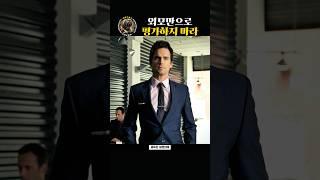 외모만보고 평가하면 안되는 이유