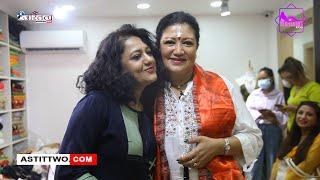 Actress Sharmila malla Birthday Celebration at Lalit Phariya Ghar, Naxal Ktm