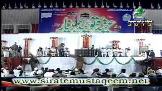 4rth Aqeeda Toheed Seminar 2012 by Dr Ashraf Asif Jalali