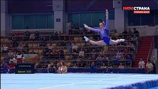 Yana Vorona Floor 2023 Russian Championships AA Final