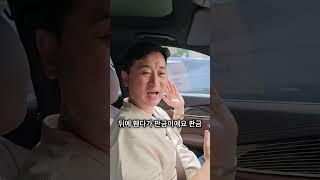 1500받고 벤츠도 받으실분[ 리스승계 ]