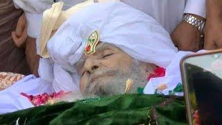 Peer Hameed ud Din Sialvi akhri Deedar aur namaz e janaza