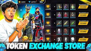 FREE FIRE NEW TOKEN EXCHANGE STORE NOOB TO PRO IN 7 MINS CHALLENGE -GARENA FREE FIRE