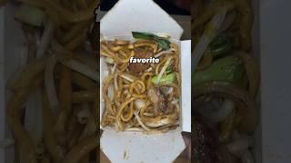 This is The Best Thing About Chinese Food!  #chinesefood #chinesefoodlover #chinesefoods