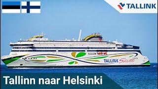 De MOOISTE VEERBOOT van EUROPA? | Tallinn - Helsinki op de MyStar van Tallink   #BartVlog