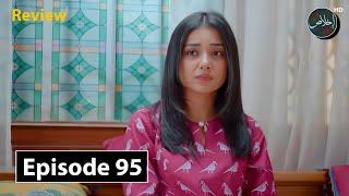 Bismil Episode 29 - Naumaan Ijaz - Savera Nadeem - Hareem Farooq - 22nd Nov 2024 | ARY Digital Drama