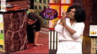 Bhat சாருகே பயத்தை காட்டிட்டீங்களே டா  | Cooku with Comali Season 4 | Best O Best