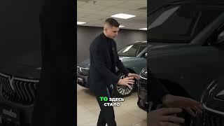 Voyah Free 2024 рестайлинг. Сравнение с дорестом #shikauto #шикавто