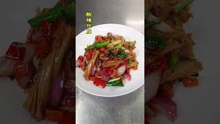 豆皮怎样做老少都爱吃，上桌之后每次都光盘 #food #cooking#shorts