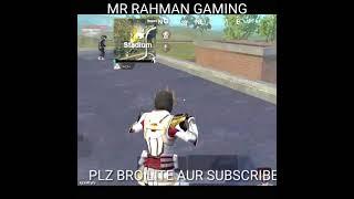 1 BE 4 MR RAHMAN GAMING  PLZ BRO SUBSCRIBE KARU BRO #PUBG #pubglite #pubgmobile #pubg #gaming