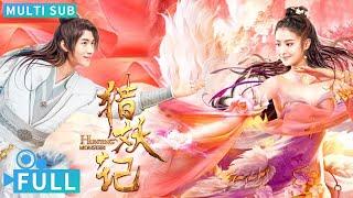 Full丨Multi Sub丨Hunting Monster丨Fantasy Movie丨WeTV Movie