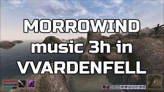 Morrowind - 3h30 relaxing walk in Vvardenfell part1