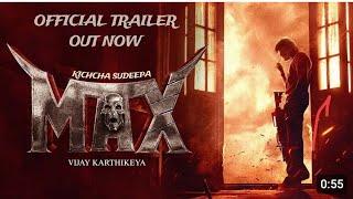 MAX  KANNADA MOVIE TRAILER | KICHCHA SUDEEP | VIJAY KARTHIKEYA |OFFICIAL TRAILER