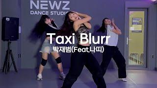 걸리쉬코레오 JayPark 박재범 ‘Taxi Blurr(Feat. 나띠) - MinGyeong Choreography