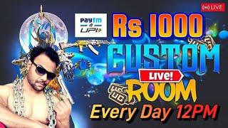 UNLIMITED CUSTOM ROOMS - BGMI LIVE - UC GIVEAWAY FOR ALL