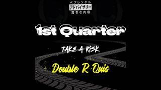 RoadRunner Quis - Take A Risk (Prod. Manu Productions & AveLifeChoo )