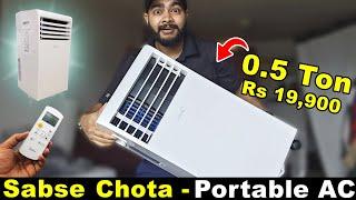 Sirf 0.5 Ton ka Portable Mini AC ! Esse Chota AC Aur Kahin Nahi