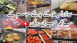 pakistani mom daily routine vlog/My life in switzerland /Europe