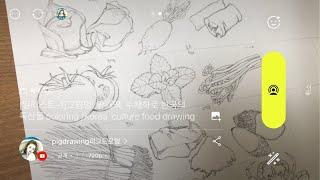 [일러스트-2]그림멍! 망개떡, 수채화로 한국의 특산물 색칠하기 coloring /Korea  culture food drawing