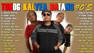 TUNOG KALYEA BATANG 90S - (Parokya Ni Edgar, Eraserheads, Bamboo, Rivermaya, ..) #batang90s