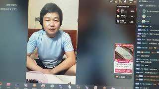 小明的流浪旅行今晚直播了