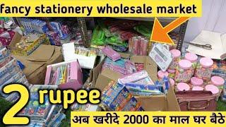 मात्र 2 हजार का order || Fancy stationery items wholesale || unicorn, pepa pig, slime, clay, etc