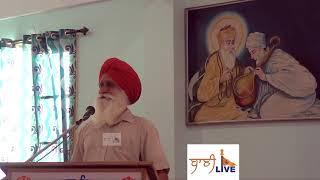 Sakhiyan Guru Nanak Dev Ji | Bhai Mardana Ji | Harpal Singh Pannu | BaniLive