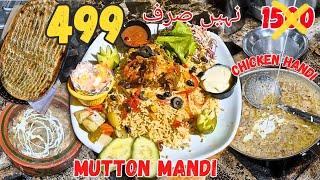 70% Discount | BIG OFFER | Mutton Mandi Chicken White Handi Al Nakhal DHA | Garlic Naan #restaurant