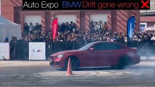 Auto Expo BMW Drift show 2025 |#bmw #drift #autoexpo2025 #cars #accidentnews