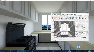 全屋定制教程：实列讲解厨房定制#enscape渲染技巧