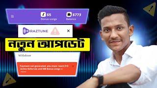 Raztune Income Site New Update | New Usdt Earning Site | Raztune Withdraw