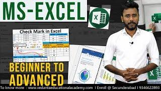 Course Introduction-Microsoft Excel I Beginner to Advanced I Vedanta Educational Academy