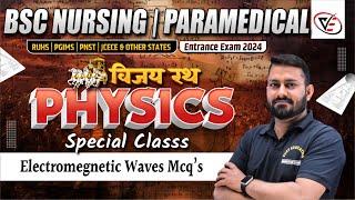 PHYSICS MCQ FOR BSC NURSING | PHYSICS ONE SHOT THEORY CLASS | PHYSICS PYQ SOLUTION BY Er GS SIR