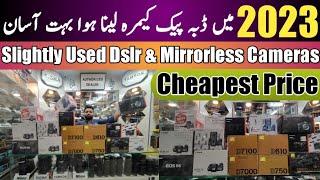 dslr camera price in pakistan 2023 latest video | slightly used dslr and mirrorless cameras price